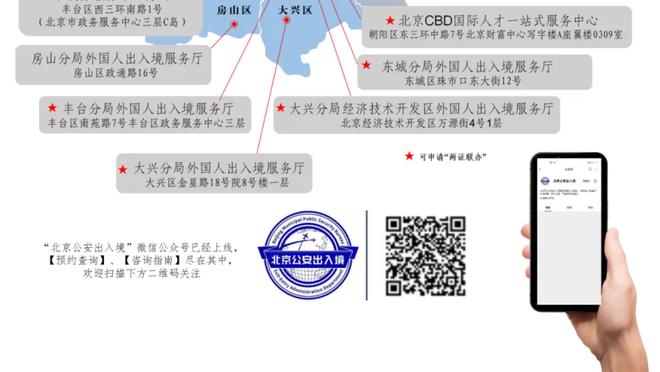 全都是泡沫……？滕哈赫今日抓拍“冒泡”？泡泡在头顶爆炸？